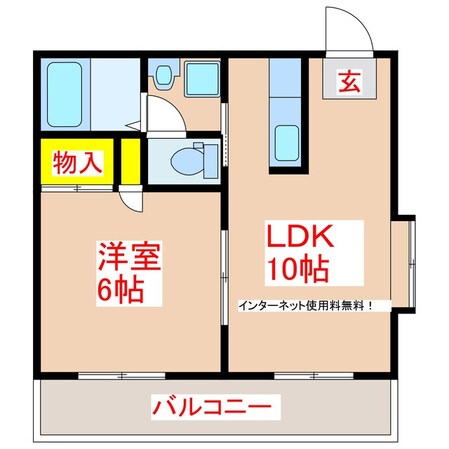 レインボー薬師の物件間取画像